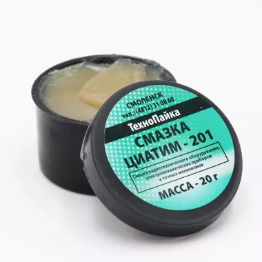 Смазка  Циатим 201 низкотемпературная, п/э банка 20 г