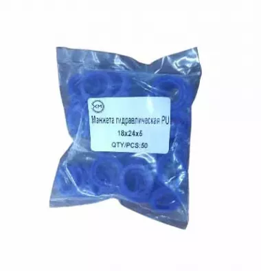 Манжета PU 18*24*5 UHS