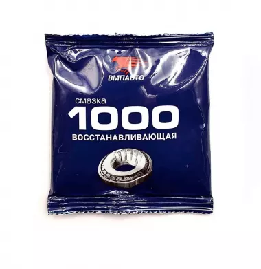 Смазка многофункциональная ВМПАВТО МС 1000, стик-пакет 50 г