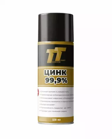 Цинк 99,9%. Состав холодного цинкования 520 мл ZN05/78 (аэрозоль)