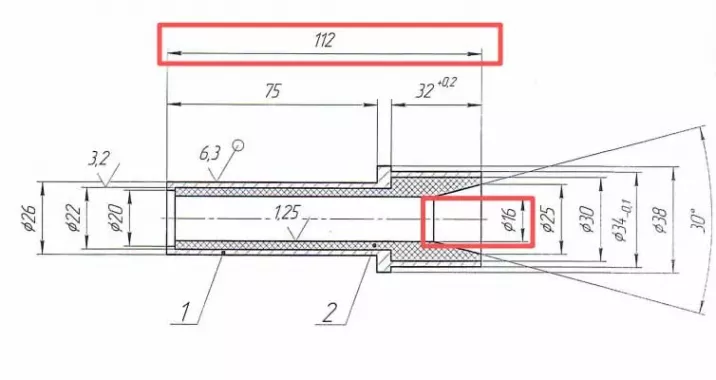 Сопло пескоструйное из карбида бора (B4C), калибр 16 мм AVORA