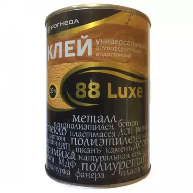 Клей универсальный водостойкий 88-luxe, жест. банка 900 мл
