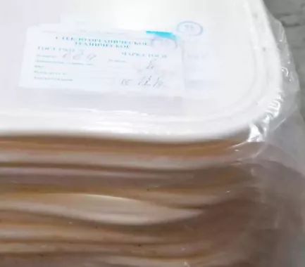Оргстекло 10 мм ТОСП (1500х1700 мм, 32,0 кг) ГОСТ 17622-72