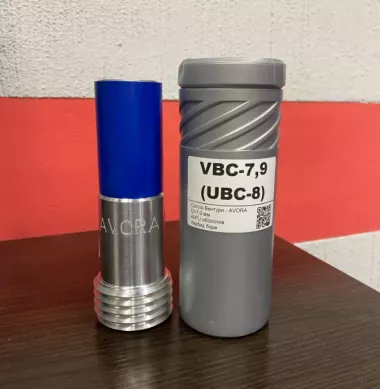 UBC-8.0 AVORA, Вентури, карбид бора, 8.0мм*150мм (10113083)