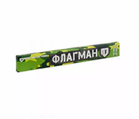 Электроды МР-3 ф 3,0 мм (1,0кг ФЛАГМАН) ГОСТ 9466-75