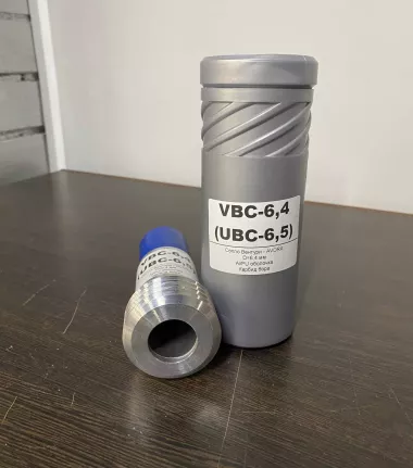 Сопло UBC-6.5, AVORA Вентури, карбид бора, 6.5мм*130мм AVORA
