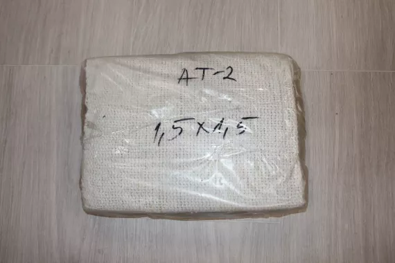 Кошма асбестовая огнезащитная (1,5 х1,5 м) АТ-2