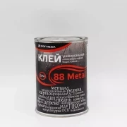 Клей универсальный водостойкий 88-Metall, жест. банка 750 мл