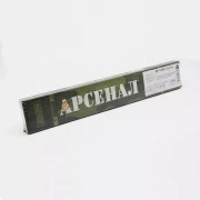 Электроды МР-3  3,0 мм Арсенал PlasmaTec (уп. 1 кг)