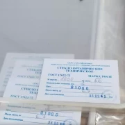 Оргстекло 2 мм ТОСП (1500х1700 мм, 6,7 кг) ГОСТ 17622-72