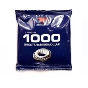 Смазка многофункциональная ВМПАВТО МС 1000, стик-пакет 50 г