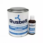 Двухкомпонентный клей для холодной вулканизации RUSBELT COLD BOND CEMENT, 1000 г + Отвердитель, 50 г