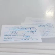 Оргстекло 5 мм ТОСП (1500х1700 мм, 16,0 кг) ГОСТ 17622-72