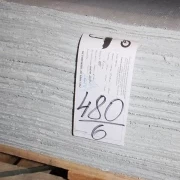 Картон асбестовый КАOН-1 6 мм 800х1000 мм (шт)
