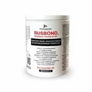 RusBond WC-02 сверхпрочный износостойкий антифрикционный композит (1кг)