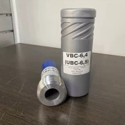Сопло UBC-6.5, AVORA Вентури, карбид бора, 6.5мм*130мм AVORA